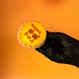 Milk Pudding Squishy